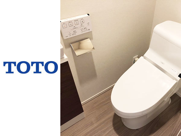 N2339【展示未使用品】2019年製 TOTO ウォシュレット一体型便器ZJ 