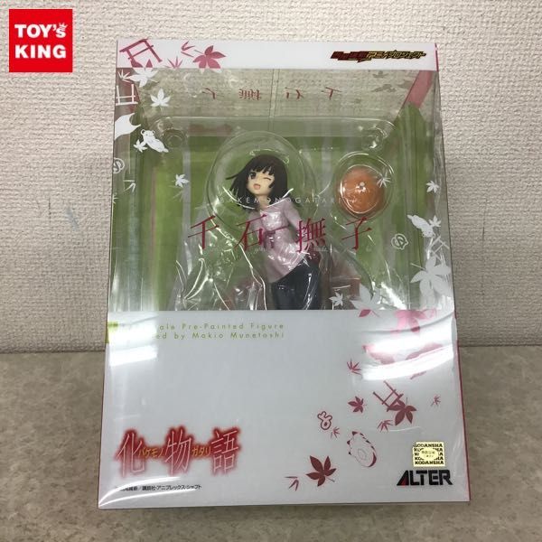 未開封 アルター 1/8 化物語 千石撫子 【公式通販】