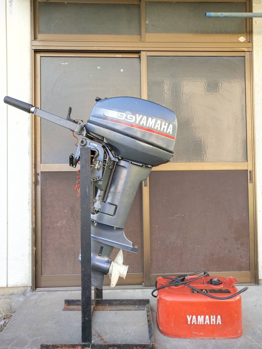 YAMAHA ヤマハ 2スト 9.9馬力 船外機 9.9FMH 682-CS 中古 【公式通販】
