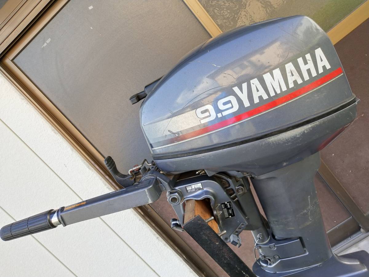 YAMAHA ヤマハ 2スト 9.9馬力 船外機 9.9FMH 682-CS 中古 【公式通販】