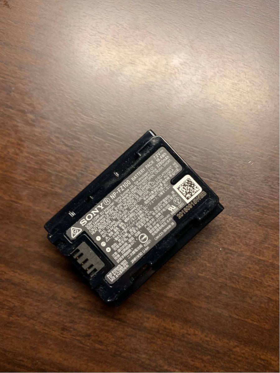 Sony NP-FZ100 バッテリー 