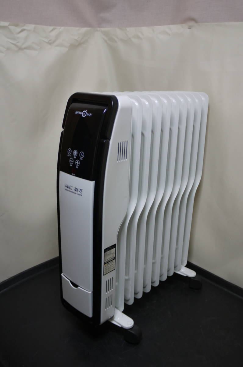 はぴねすくらぶ ウィングウェーブオイルヒーター 温度センサー付 55712