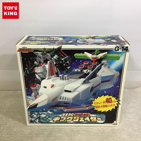 勇者王ガオガイガー DX タカラ 超弩級合体 DX超弩級合体
