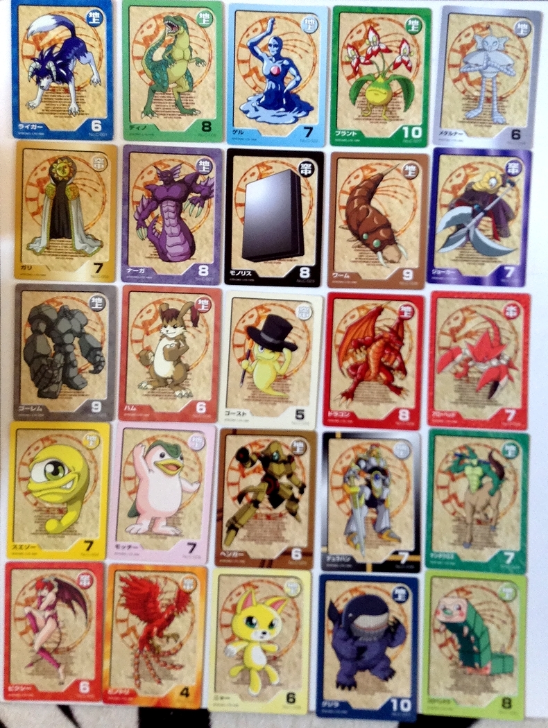 TECMO モンスターファームバトルカード 700枚以上 アニメ円盤石の秘密