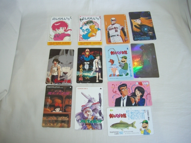 ☆ テレホンカード アニメ 50度数 12枚 未使用品 (送料込) ☆