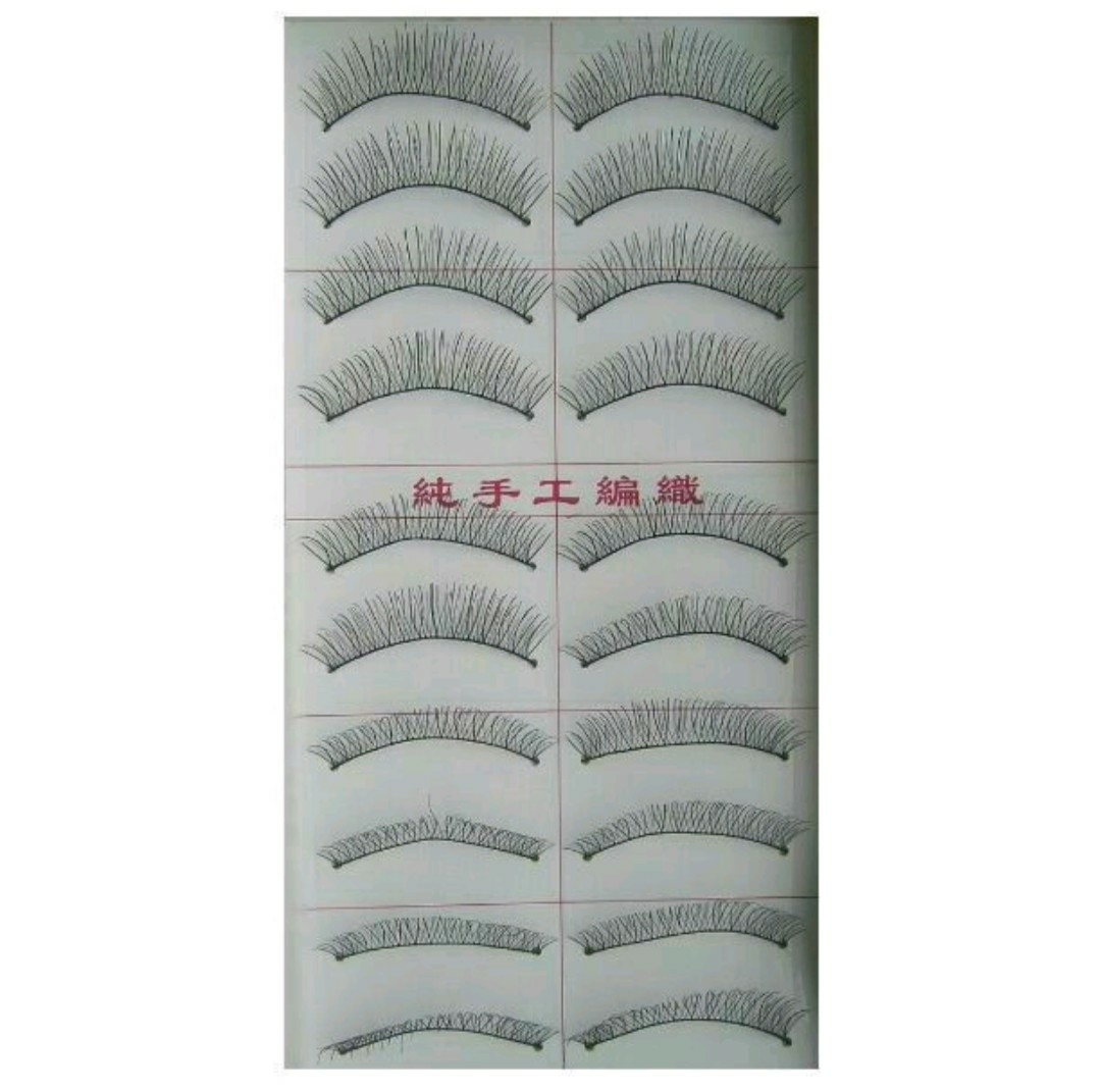 自然な仕上がり★ナチュラルつけまつげ_3