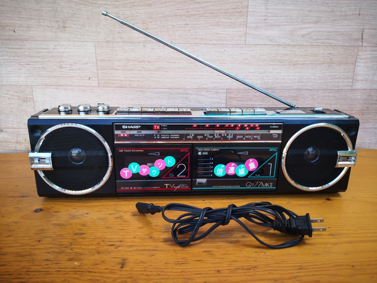 SHARP シャープ ラジカセ - ステレオダブルカセット Yahoo