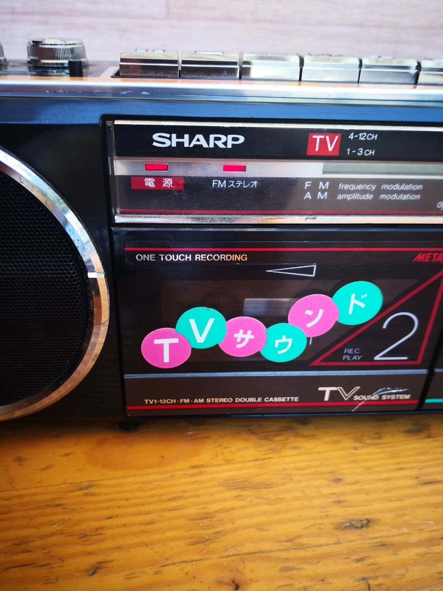 SHARP シャープ ラジカセ - ステレオダブルカセット Yahoo