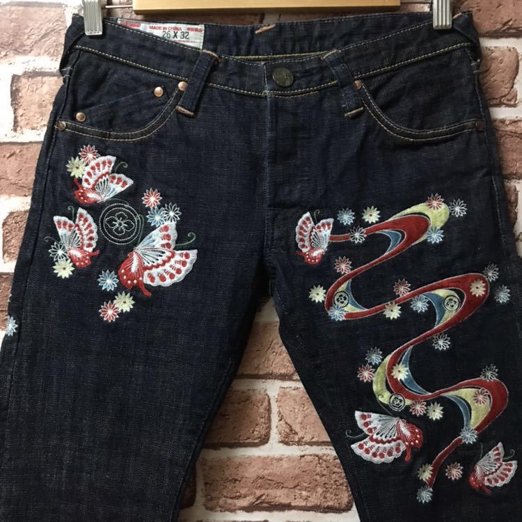 超美品】 エヴィス EVISU YAMANE ヤマネ ジーパン ジーンズ デニム 