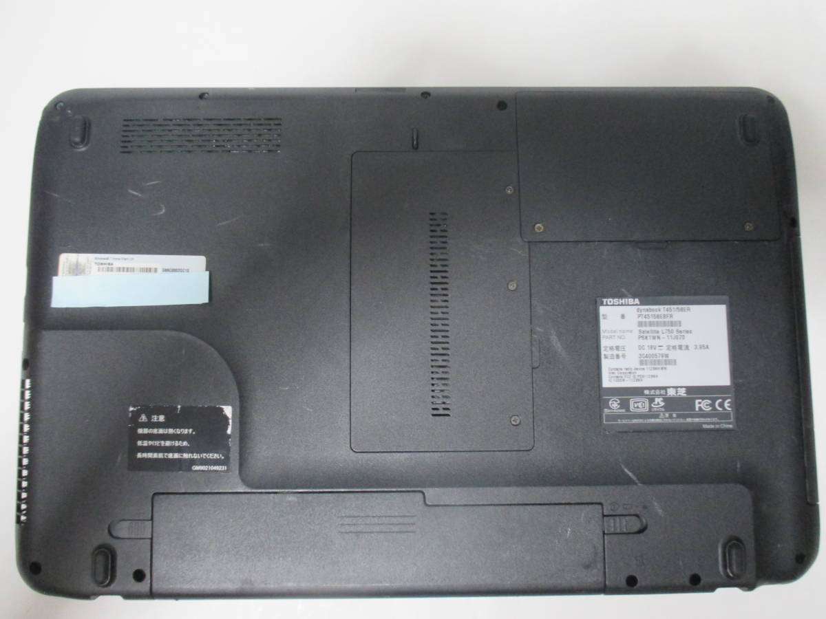 【訳あり】東芝dynabook T451/58ER/4GB/320GB/Corei7/リカバリー 