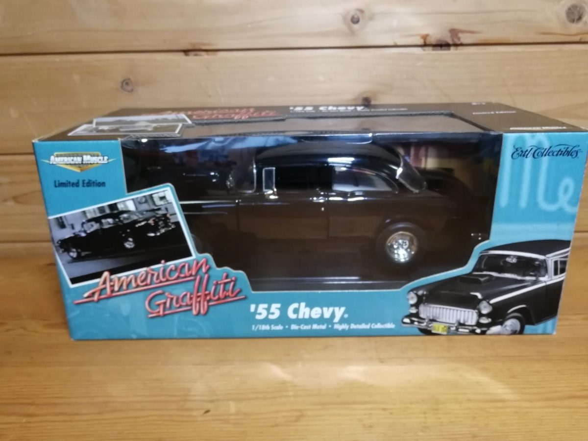 絶版 アメリカン・グラフィティ劇中車「1955 シェビー」1：18スケール