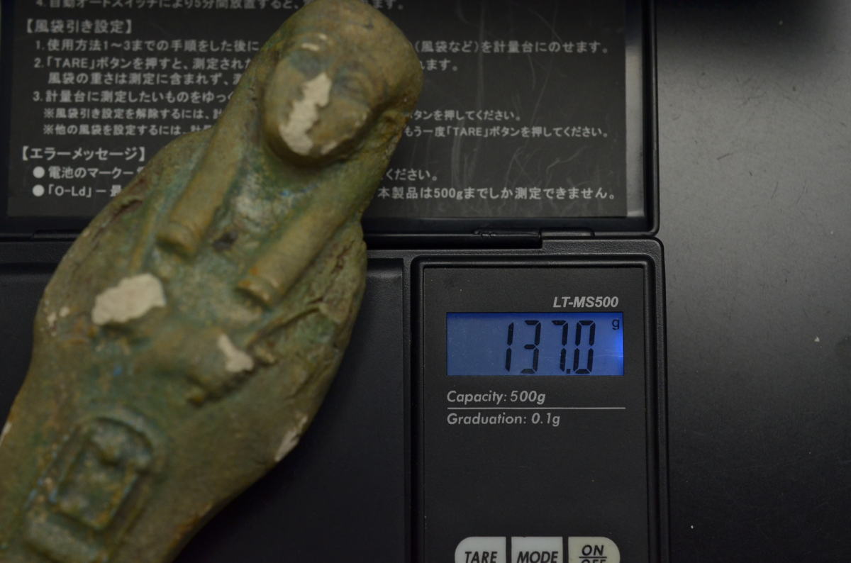 古代エジプト ウシャブティ 第26王朝 ART Antique Gallery Soleil