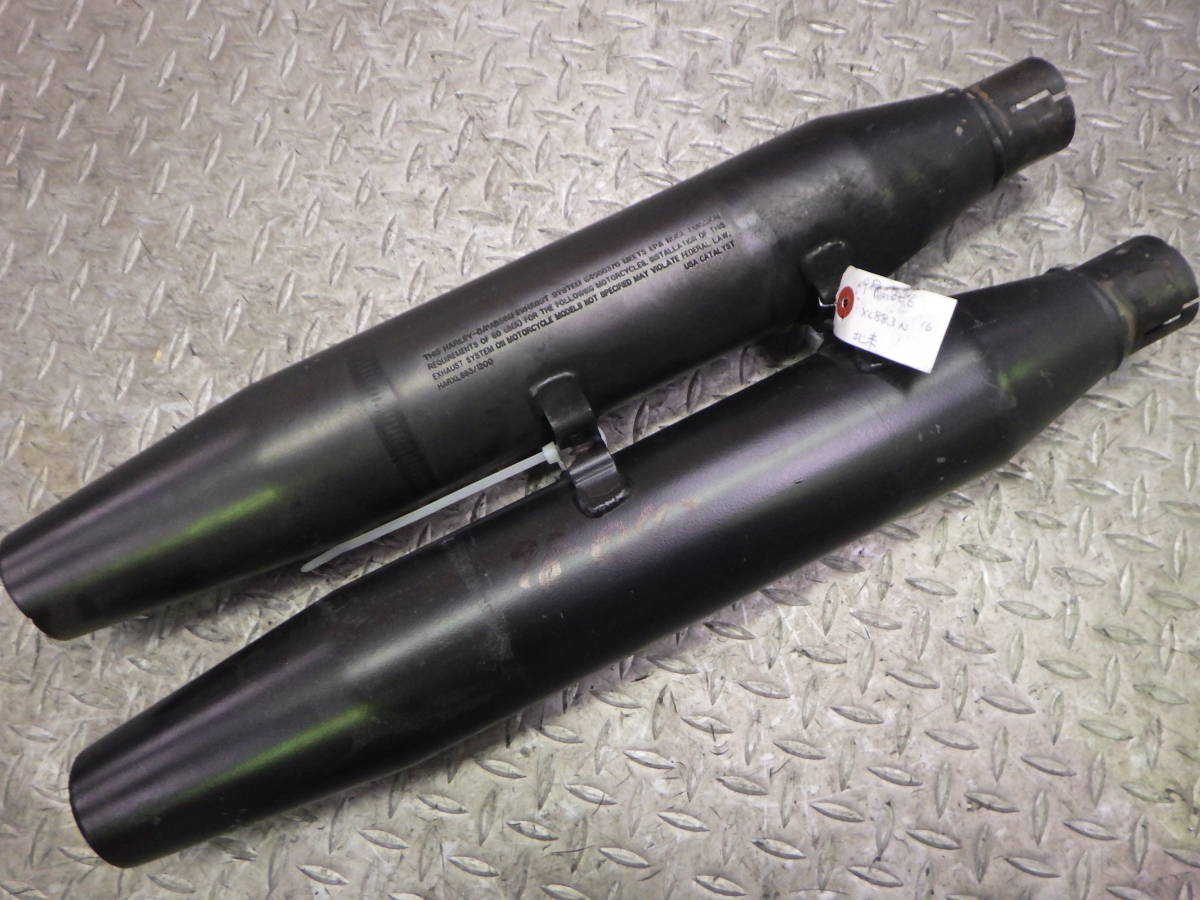 ロケットカウル | - バイク イノウエタイプロケットカウル Imported 