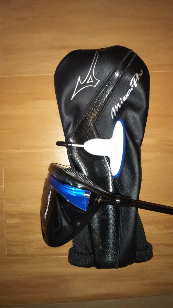 ミズノプロ MODEL-E Mizuno Pro 【公式通販】