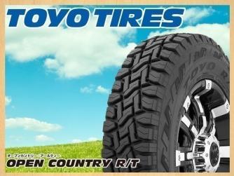 185/85R16 105/103L 4本セット(4本SET) TOYO(トーヨー) OPEN COUNTRY (オープンカントリー) R/T サマータイヤ (新品 当日発送)