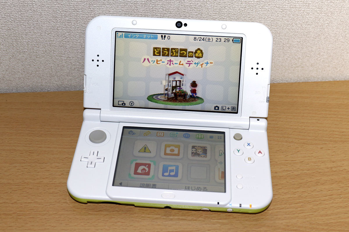 どうぶつの森 ハッピーホームデザイナーパック 中古美品です