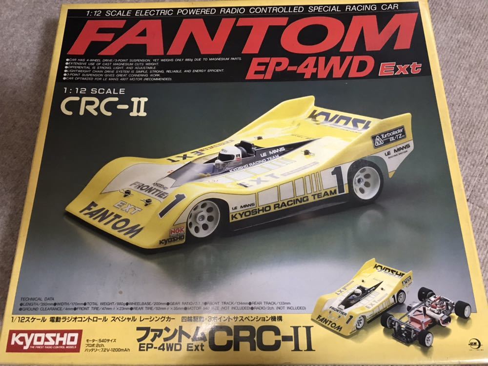 4WD EP FANTOM 京商 ファントム Scale 1⁄12 レーシングカー Ext 1:12 Car