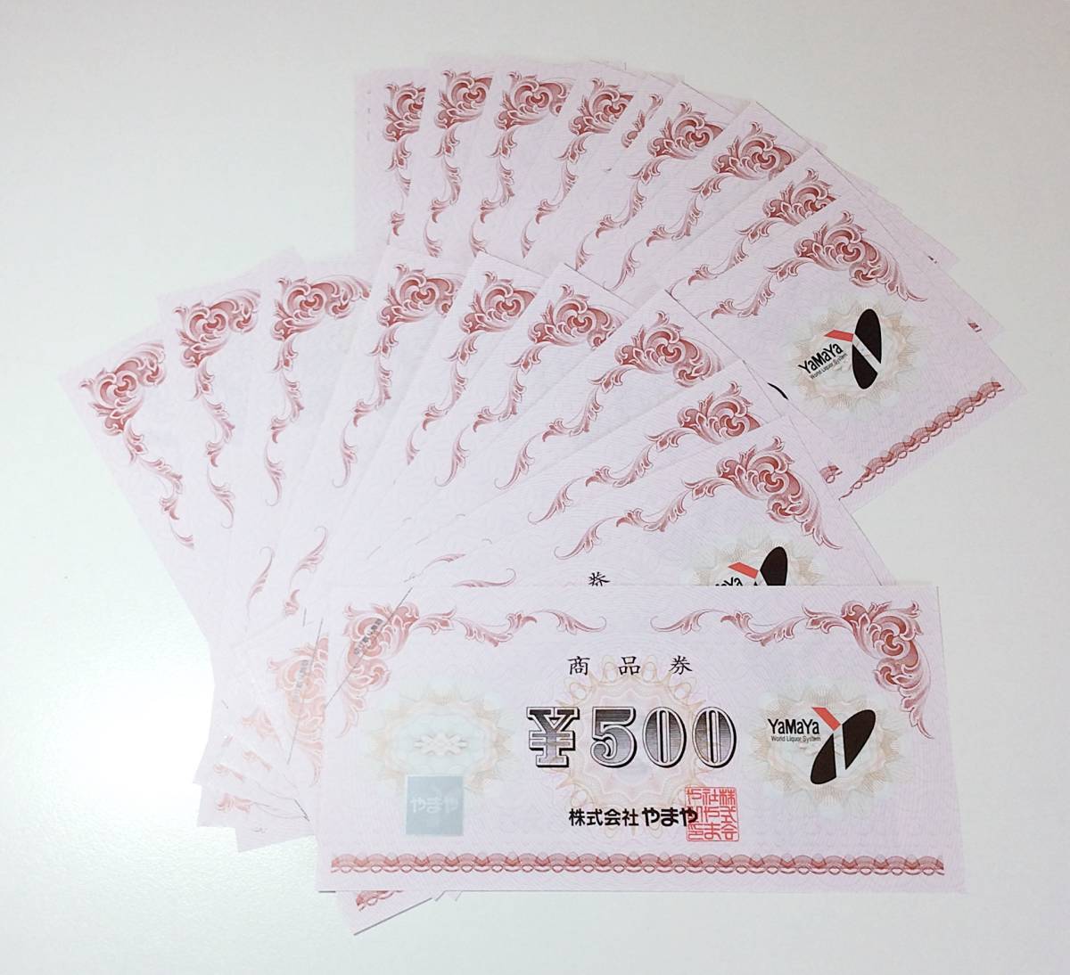 やまやの商品券 10000円分 株式会社やまや 商品券 10,000円分 匿名