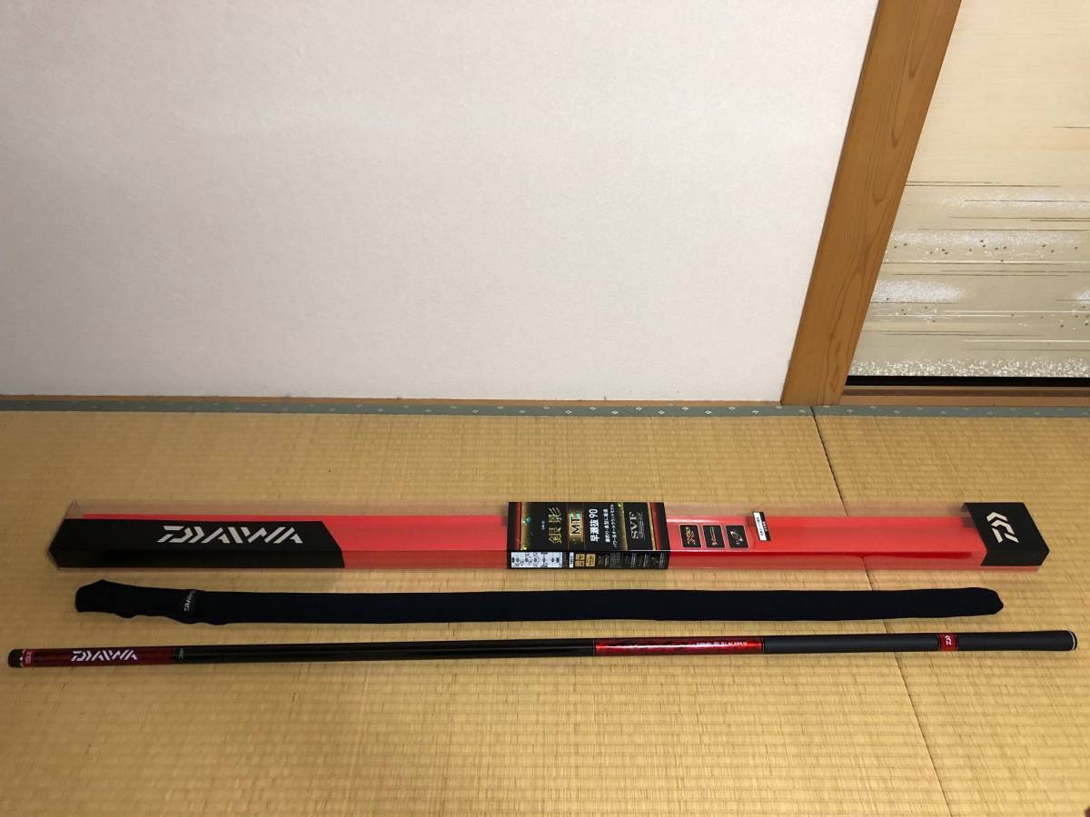 中古・美品】ダイワ 銀影 MT 早瀬抜90 - ダイワ 銀影エア MT 早瀬抜 90 