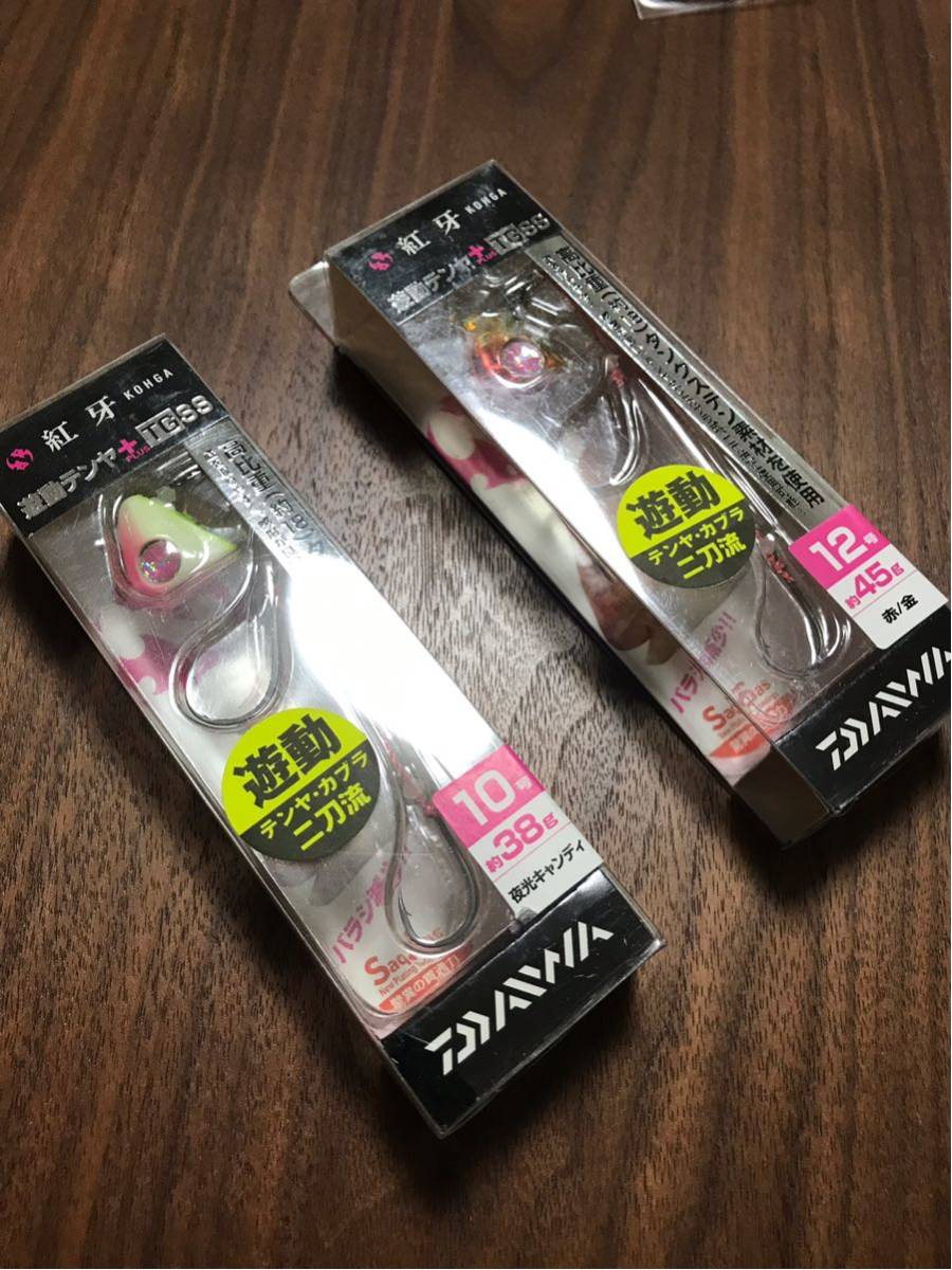 【爆買い，定番人気】 DAIWA マダイ 真鯛 テンヤ カブラ二刀流 紅牙遊動テンヤ＋TG SS 2個セット 10号38g 夜光キャンディ 12号45ｇ 赤/金 遊動式(船用)｜売買されたオークション情報、yahooの商品情報をアーカイブ公開 - 船用