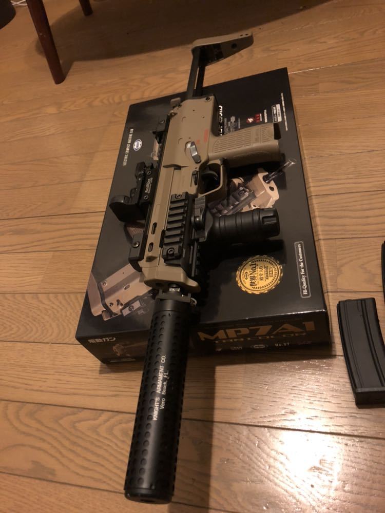 東京マルイ MP7A1 ガスブローバック GBB マシンガン マグ2本付き