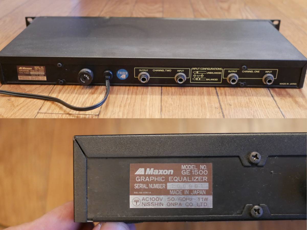 ◇Maxon【GE1500】DUAL 2/3 OCTAVE EQ GRAPHIC EQUALIZER/布袋寅泰