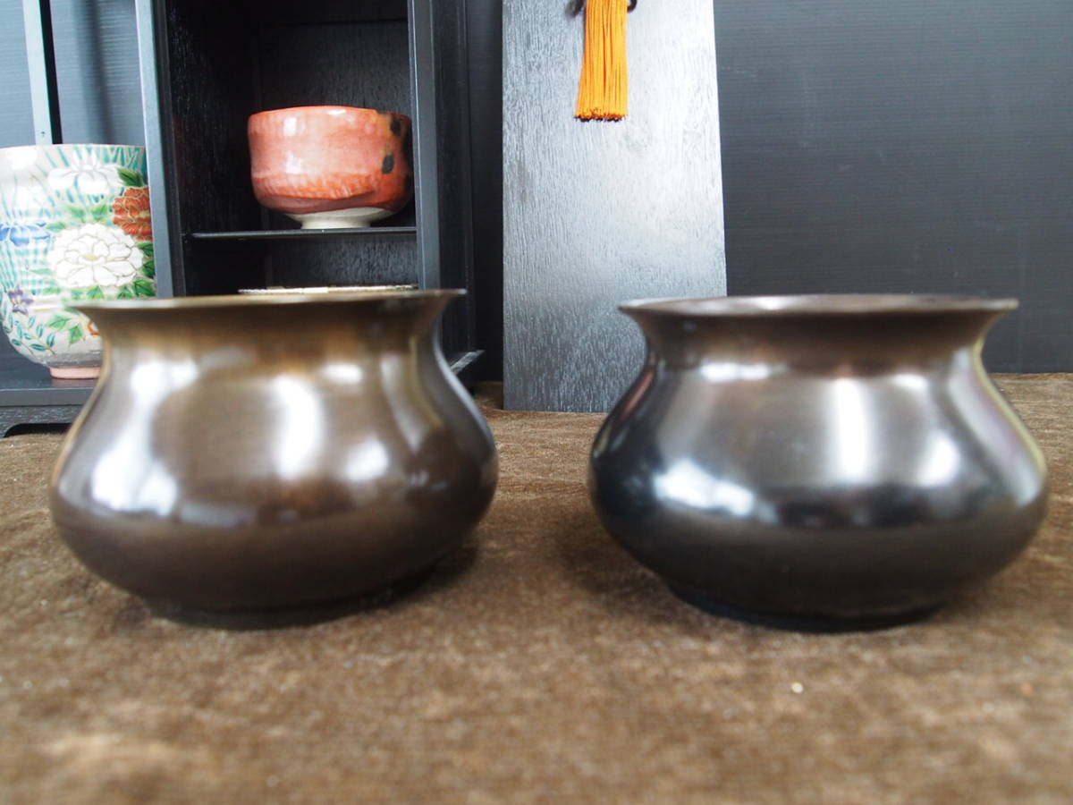 短冊箱 茶道具 茶道 茶道具セット 茶道具セット一式 茶器 茶道具一式 一式 中身は別売りです。 お棚 茶器&frasl;茶道具 茶筅 昭和レトロ T84768521 棗 すいぎょく園｜創業百年、お茶の
