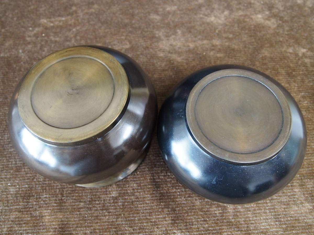 短冊箱 茶道具 茶道 茶道具セット 茶道具セット一式 茶器 茶道具一式 一式 中身は別売りです。 お棚 茶器&frasl;茶道具 茶筅 昭和レトロ T84768521 棗 すいぎょく園｜創業百年、お茶の