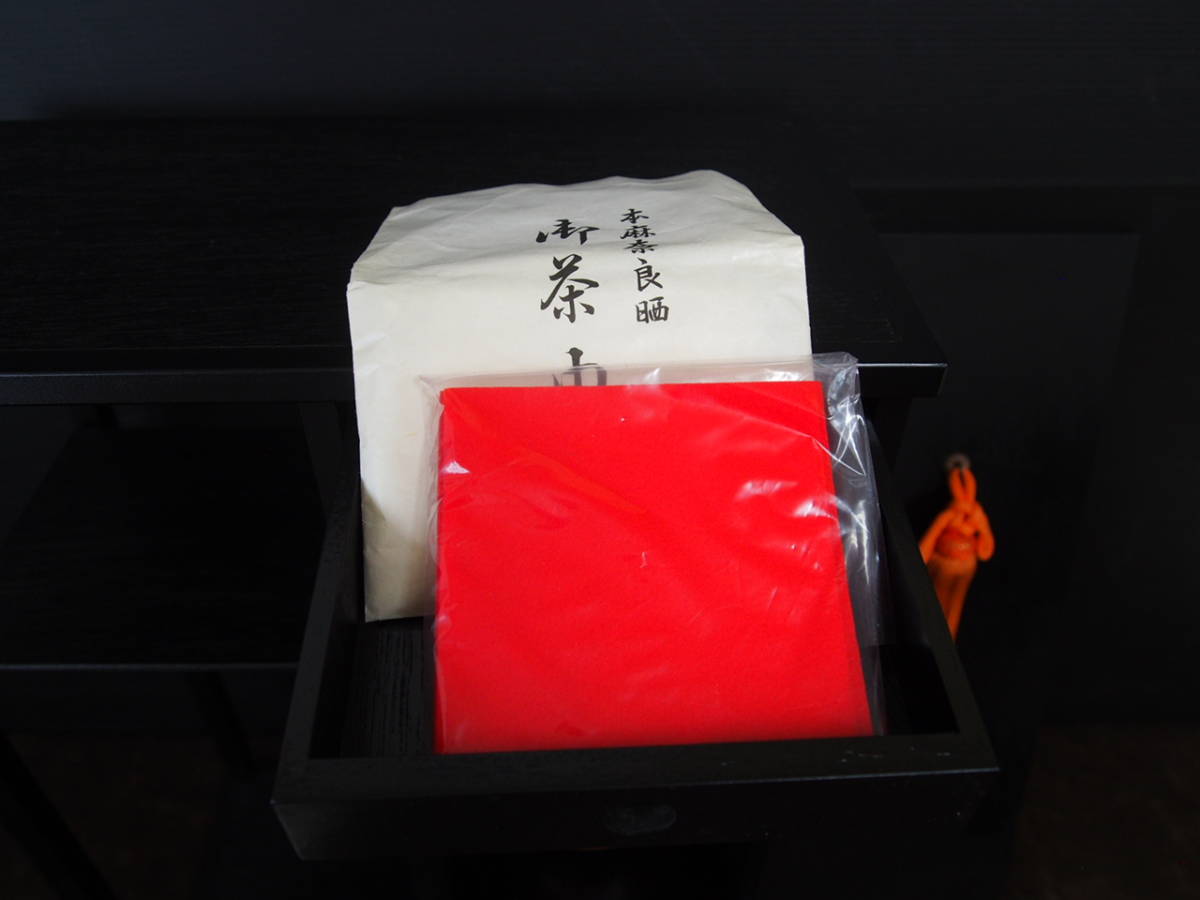 短冊箱 茶道具 茶道 茶道具セット 茶道具セット一式 茶器 茶道具一式 一式 中身は別売りです。 お棚 茶器&frasl;茶道具 茶筅 昭和レトロ T84768521 棗 すいぎょく園｜創業百年、お茶の