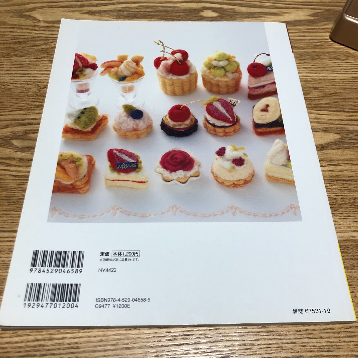 手芸本 書籍 福田りおの 羊毛フェルトのスイーツ レシピ 日本ヴォーグ社 洋裁 ハンドメイド 手芸 売買されたオークション情報 Yahooの商品情報をアーカイブ公開 オークファン Aucfan Com