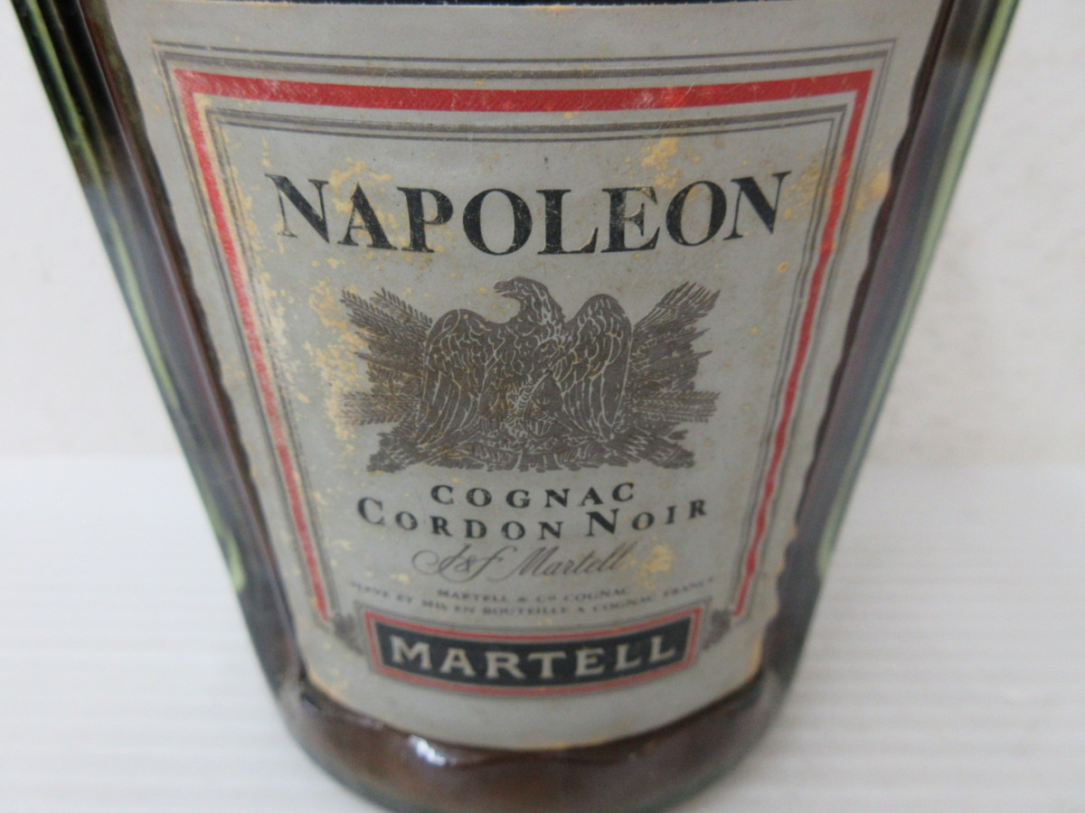 古酒 マーテル ナポレオン コルドン ノアール MARTELL NAPOLEON CORDON