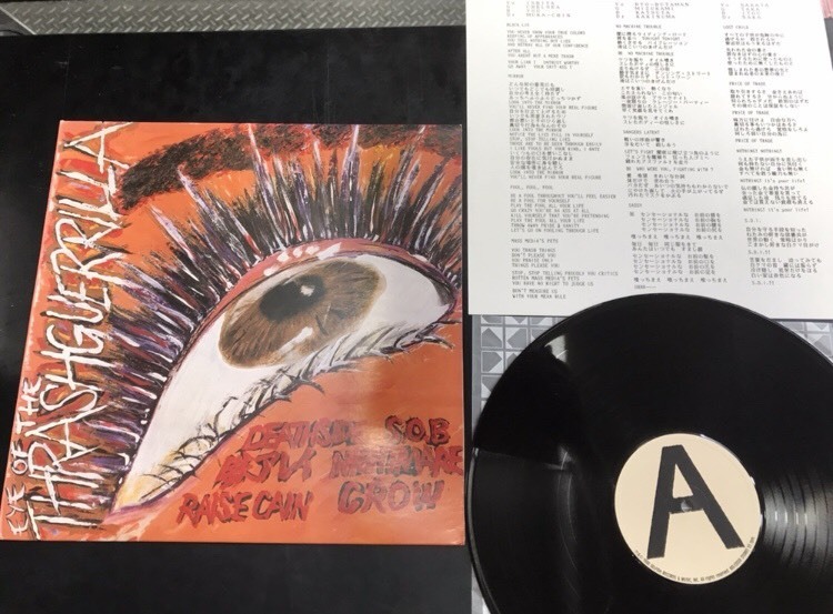 ◇V.A. EYE OF THE THRASH QUERRILLA LP JAPANESE HARDCORE ジャパコア