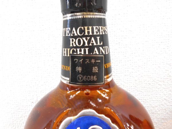 ユウ様ご注文の品 正規 代理 店 古酒 2本セット TEACHER'S ROYAL HIGHLAND ティーチャー