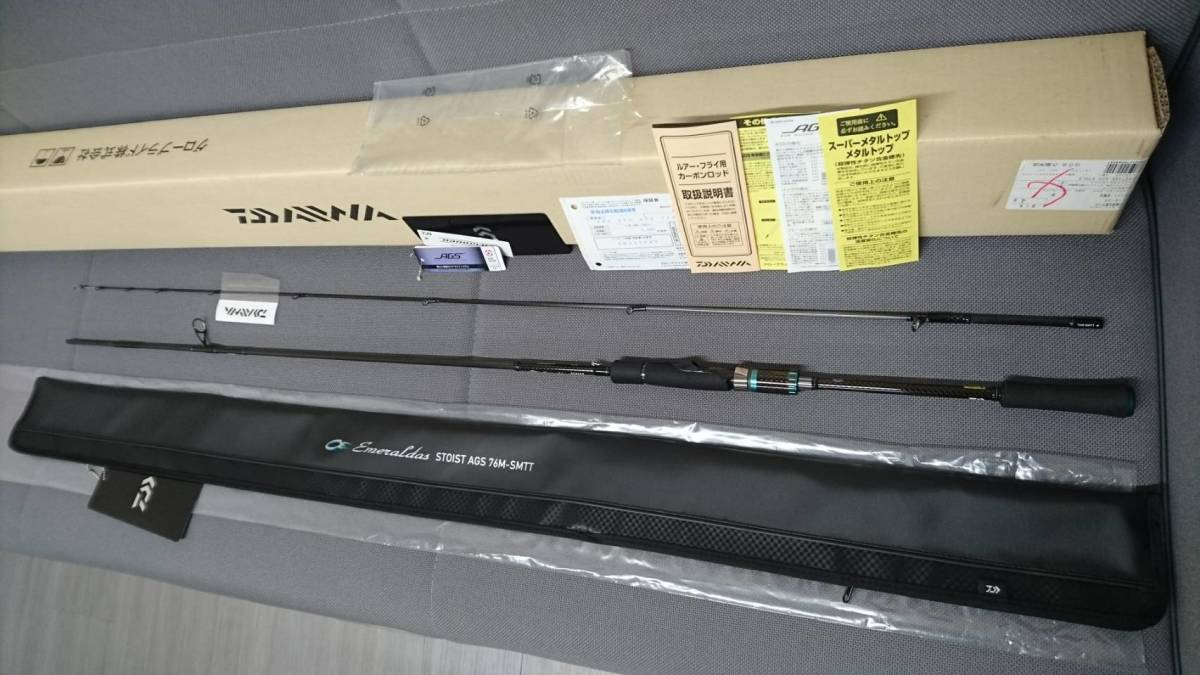 AGS エメラルダス ストイスト ダイワ 16エメラルダス DAIWA 76M-SMTTの 