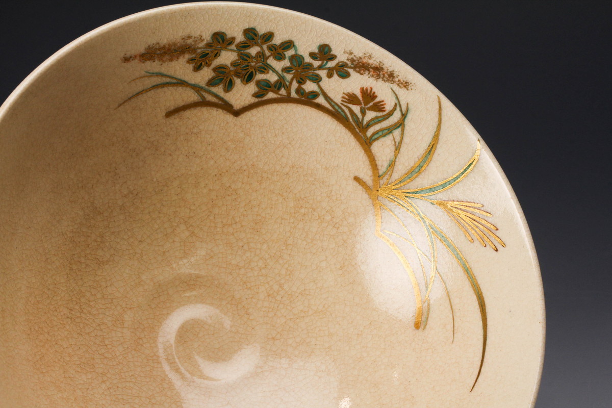 清閑寺窯 杉田祥平 共箱 京焼 茶道具 抹茶碗 色絵秋草画茶碗