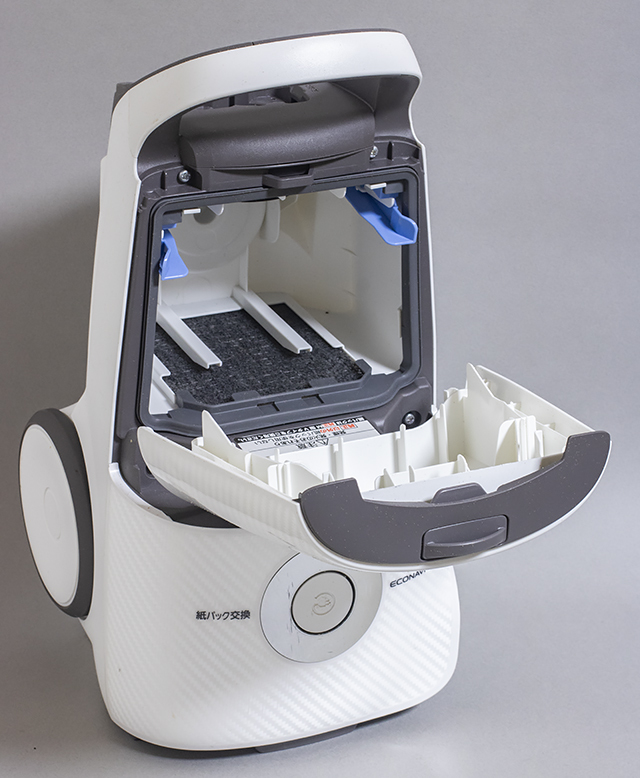 送料無料｜中古動作品｜Panasonic：パナソニック｜電気掃除機｜MC-SJP800G-