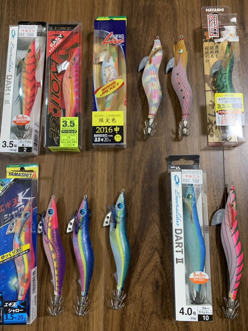 エギ 3.5号 3号 2.5号 9本 まとめ売り エメラルダス ケース付き 夜光