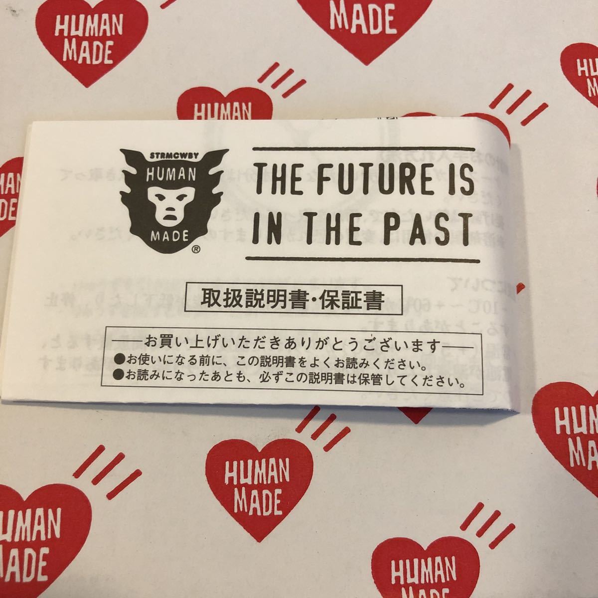 Amazon.co.jp: HUMANMADE トイポケットウォッチ : ファッション 