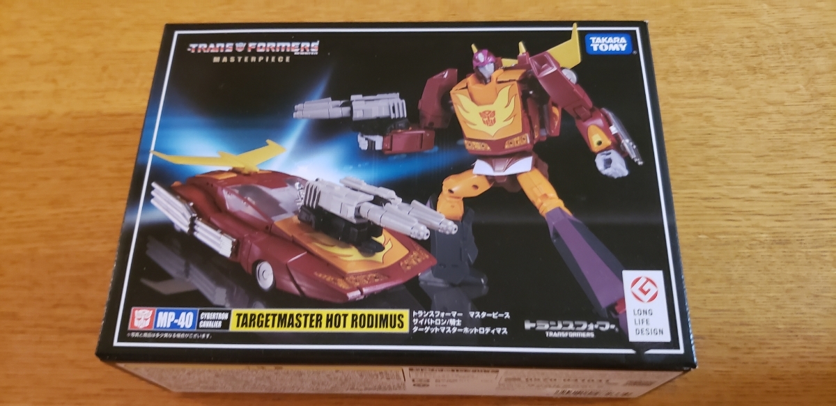 未開封　マスターピース　サイバトロン 未開封】MPG-15 購入 サイバトロンラットル 「トランスフォーマー