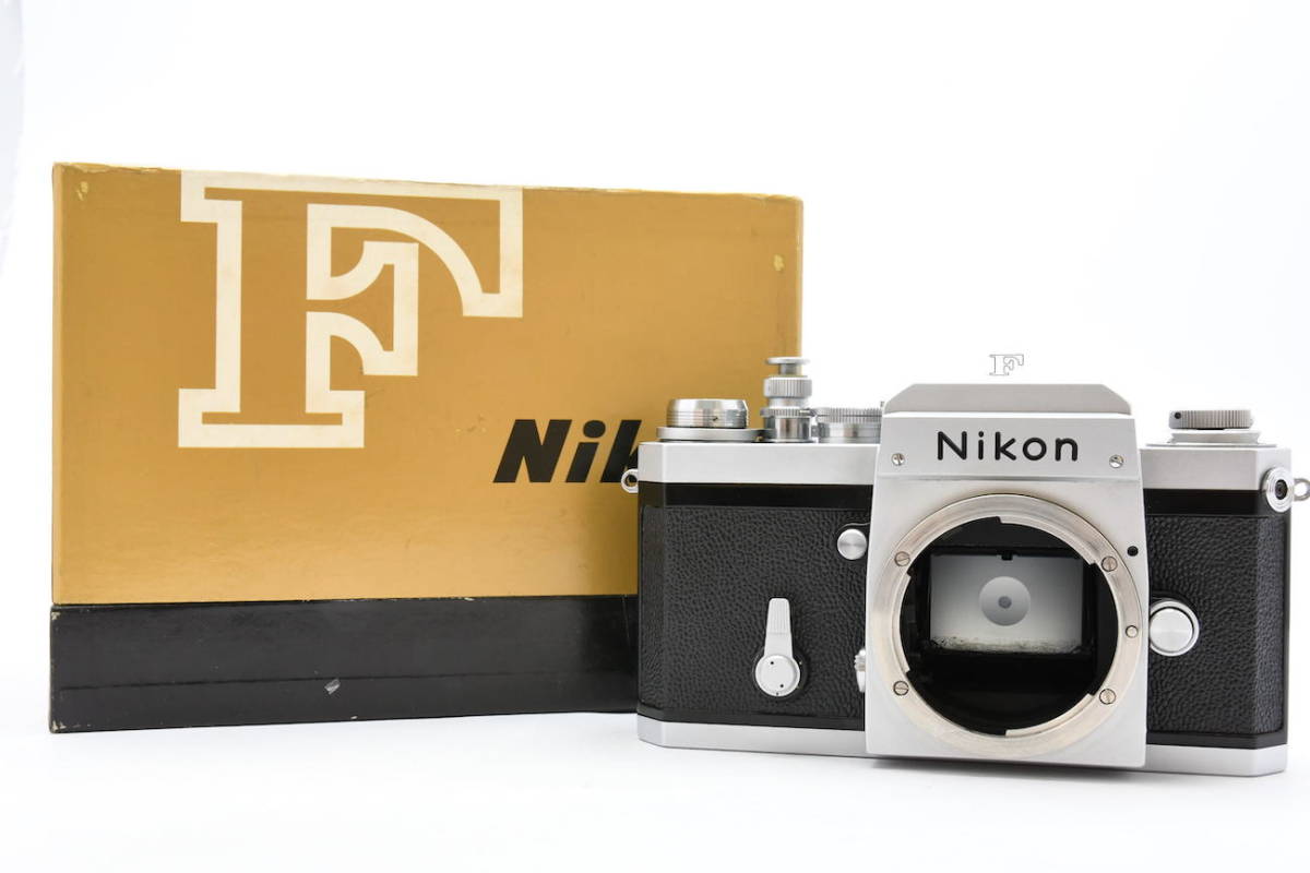 Nikon F 前期 アイレベル 富士山マーク シルバーボディ【完動品】 Nikon F アイレベル シルバー 富士山マーク ニコン ボディ + Fアイ