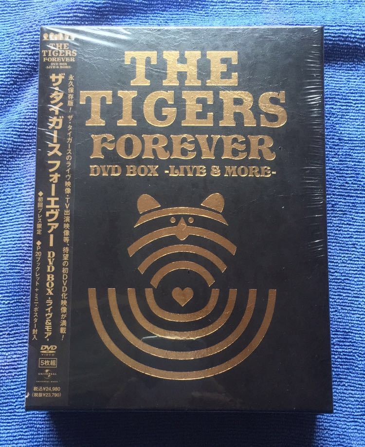 BOX THE TIGERS FOREVER DVD ~LIVE&MORE~ ディスクユニオン横浜