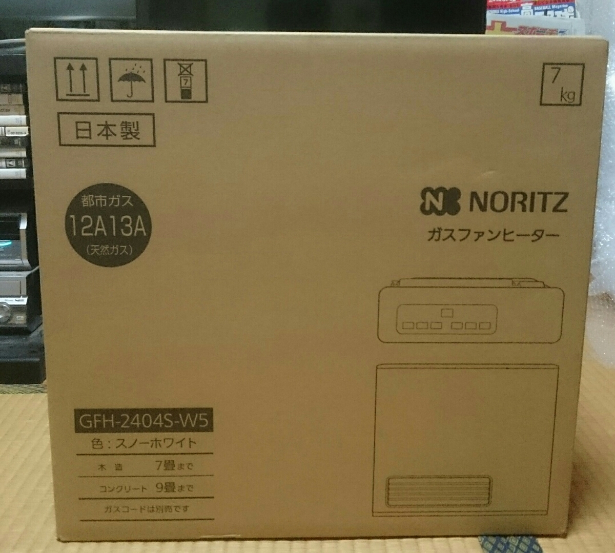 NORITZ ガスファンヒーター(都市ガス13A)GFHー2404S