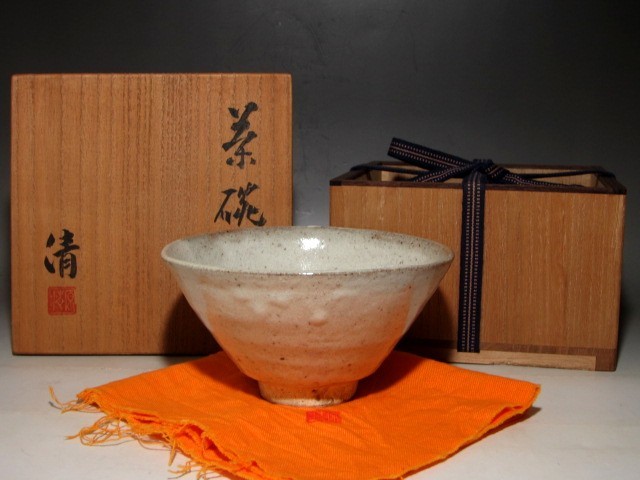 2026年最新人間国宝 原清の陶芸作品 貴重な逸品を探すならこちら △敬