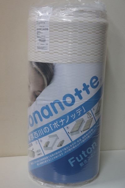 公式カスタマイズ商品 東京西川 Buona notte ボナノッテ 高反発