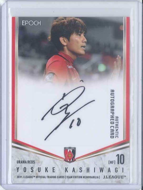 23-24 Topps Bundesliga 60 Years Celebration Xavi Simons Auto 直筆