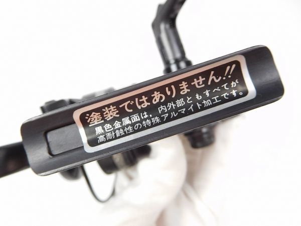 Yahoo!オークション ダイワ最高峰スーパースポーツSS-800LBXレバー