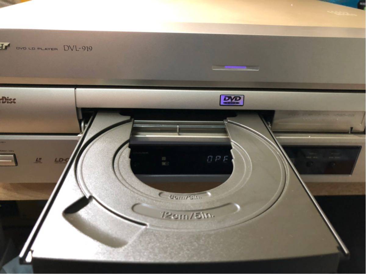 ジャンク扱い】 PIONEER パイオニア DVD LDコンパチブルプレーヤー DVL