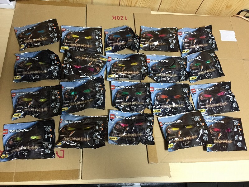 LEGO BIONICLE KANOHI TECHNIC 8530 レゴ テクニック バイオニクル 