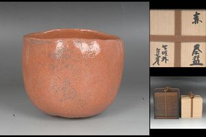 杉本貞光 作　【伊羅保茶碗】 伊羅保 茶碗 古美術 茶道具 古道具 アンティーク 【公式通販】