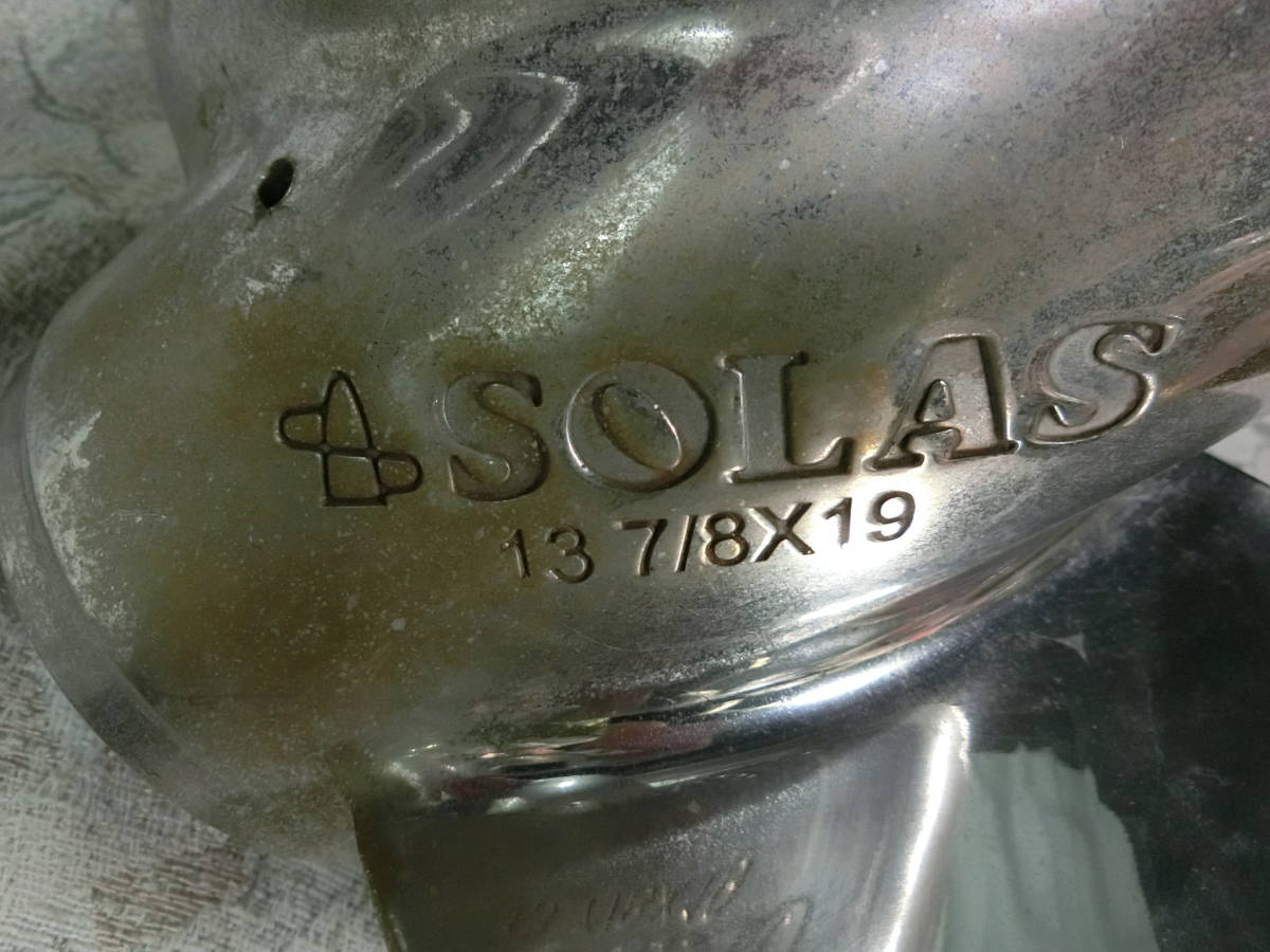 インペラ Concord KAW │ SOLAS（ソラス）公式サイト SOLAS(ソラス 